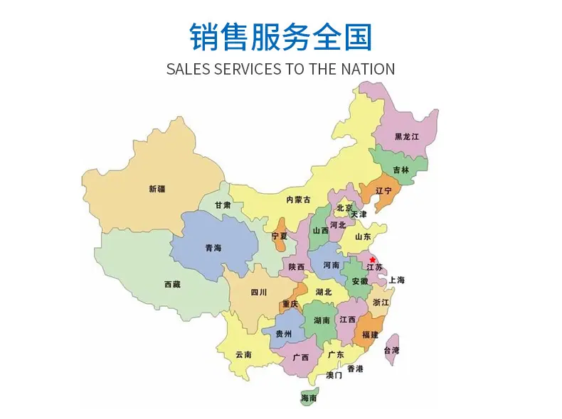 SMA-珀力科聚_12.jpg