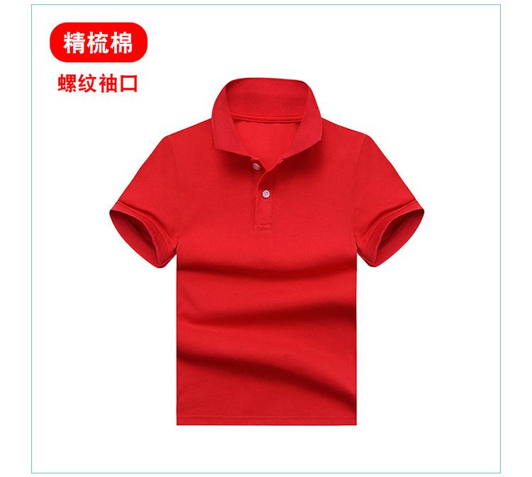 T02详情_15.jpg