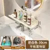 Estante de Almacenamiento para Grifo en Forma de U con Ventosa para Lavabo de Baño en Casa, Estante de Almacenamiento de Pared sin Taladro al por Mayor