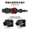 Juego Completo Conector de Manguera de Agua con Espuma de Entrada de Alta Presión Serie de Anillos de Sellado para Lavadora de Autos Yili Accesorios Cabezal de Pistola Salida de Agua Pistola de Agua