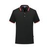 Camisa publicitaria de solapa de cuentas finas de alta calidad, playera polo, camisa cultural personalizada, logotipo personalizado bordado, ropa de trabajo para unidad de empresa