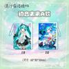 Colgante de Mahjong de Arena Movediza de Anime al por Mayor Perros Callejeros de Bungo Haikyuu!! Portatarjetas Acrílico Prisión Azul
