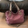2026 Verano Nuevo Bolso de Mujer Moda Casual Bolso de Hombro Bolso Tote de Gran Capacidad para Mujer Bolso Cruzado de Lona para el Hombro
