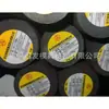 Acero Inoxidable 9Cr18Mo de Alta Resistencia a la Corrosión: Materiales Redondos y Láminas Delgadas 9Cr18Mo para Componentes de Precisión Industrial