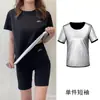 Conjunto de Ropa Deportiva de Cintura Alta con Control de Abdomen y Absorción de Humedad para Mujer, Ropa de Fitness Transpirable de Secado Rápido, Capris Ajustados para Adelgazar y Moldear el Cuerpo
