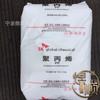 PP K8009 (PPB-M09) China y Corea del Sur Wuhan Petroquímica inyección alta resistencia al impacto aplicación automotriz pequeños electrodomésticos