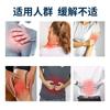 El Mismo Producto que se Usó en la Transmisión en Vivo: Líquido Miao Wang Tou Gu para Molestias en la Columna Cervical, Columna Lumbar, Rodillas, Cuello y Articulaciones, Autocalentable Herbal
