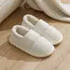 Pantufas de algodão femininas 2023 novo inverno casa saco salto quente impermeável sola grossa antiderrapante sapatos de algodão de interior inverno masculino
