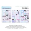 Serie de Pegatinas Decorativas Poesía Azucarada Latido del Corazón Pegatinas de Estilo Coreano con Patrones Ins para Diarios, Fundas de Teléfono y Collages de Computadora DIY