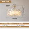 Estilo Creme Moderno Simples Espectro Completo Lustre Sala de Estar Francesa Lâmpada de Luxo Leve Design Quarto Teto Lâmpada Nova