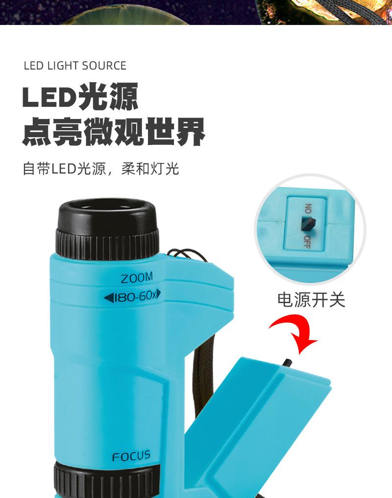 详情_08
