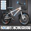 Bicicletas de 8 a 16 Años, Niños de Edad Media, Niñas, Adolescentes, Estudiantes de Secundaria, Ciclismo, Amortiguación, Bicicletas de Montaña de Velocidad Variable, Todoterreno