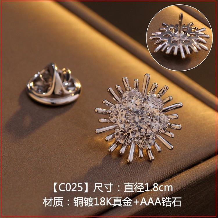 HC025.jpg