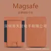 Adequado para iPhone 16 Suporte para Cartões com Pulseira Magnética Clipe Traseiro Multifuncional Suporte para Cartões Apple 15 Suporte para Cartões Magnético Magsafe