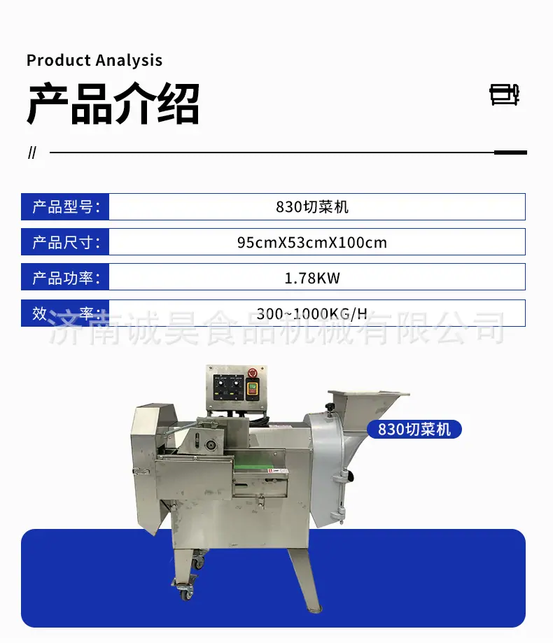 YQC830-501_03.jpg