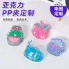 Chaveiro Acrílico de Anime Personalização Mercadoria de Série de Anime Pingente Cultural e Criativo Estrela Mochila Cola de Gotejamento Display de Anime Personalização