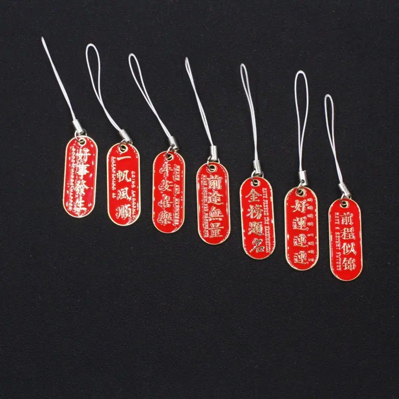 KC-0093 (15)