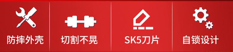 详情页_02.jpg