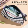 Bolsa de Papelaria Cilíndrica Disney Desenho Animado Menina Fofa Bolsa para Guardar Lápis para Alunos do Ensino Fundamental e Médio Grande Capacidade Bolsa de Lápis Xadrez