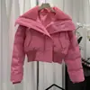 2026 Nuevo Estilo Chaqueta Corta de Algodón con Relleno de Plumas para Mujer Versión Coreana Casual Elegante Gruesa Holgada Abrigo de Algodón de Moda