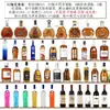 Garrafas de Vinho Decorativas, Itens de Exibição de Bebidas Alcoólicas, Decoração de Casa, Enfeites para Adega, Adereços para Casa Modelo, Bebidas Alcoólicas, Garrafas de Vidro XO