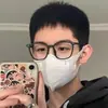 2024 Moda Celebridad de Internet Masculina Montura Cuadrada Montura para Gafas de Miopía Blanqueamiento Suave Aspecto Adelgazante Atractivo Lentes Planos Se Pueden Combinar con Graduación