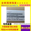 Nuevo Original Klm8G1Geuf-B04P Bga-153 Samsung Emmc 8GB Chip de Circuito Integrado de Almacenamiento