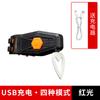 Luz Trasera de Bicicleta Carga Ciclismo Nocturno Bicicleta de Montaña Luz Trasera Creativa Equipo de Advertencia Ciclismo Nocturno Accesorios Ciclismo de Carretera