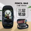 Nuevo Producto 99 Noches en el Bosque Estuche Bosque 99 Noches Caja de Papelería de Gran Capacidad de Dibujos Animados para Estudiantes de Primaria