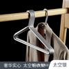 Ganchos de Ropa de Aleación de Aluminio, Aluminio Espacial Sólido, Lujo de Alta Gama, Adecuados para Armarios de Casa y Exterior, Anti-Marcas en los Hombros, Soportes para Prendas Sin Costuras