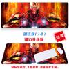 Tapete de teclado do jogo de filme Marvel Oversized Vingadores tapete de mesa simples Homem de Ferro tapete de computador dormitório