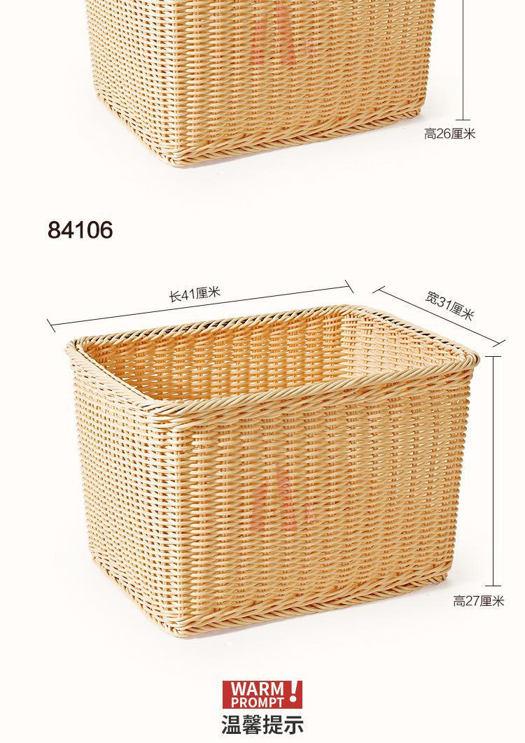 详情图_5.jpg