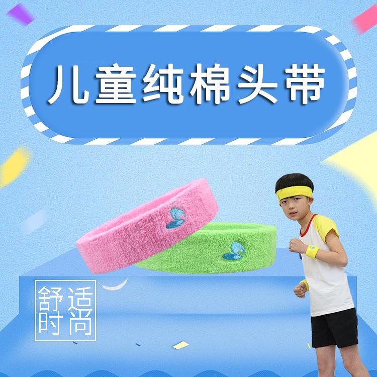 详情页_01.jpg