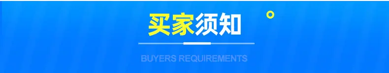 内页-硅胶垫-东莞市东坑铭源脚垫制品厂_14