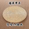 Cojín de Paja Cojín Posavasos Redondo Esterilla Hecha a Mano Tatami Esterilla de Té Ventana Abuhardillada Grueso Hogar Esterilla de Paja Pu-grass Esterilla para Arrodillarse Shihuai