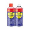 Lubricante antioxidante multiusos, limpiador de ventanas de automóviles, removedor de óxido de metal, agente antioxidante para aflojar tornillos, removedor de óxido profesional por lotes