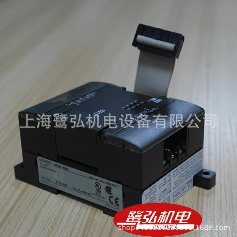 CP1W-8ED-2