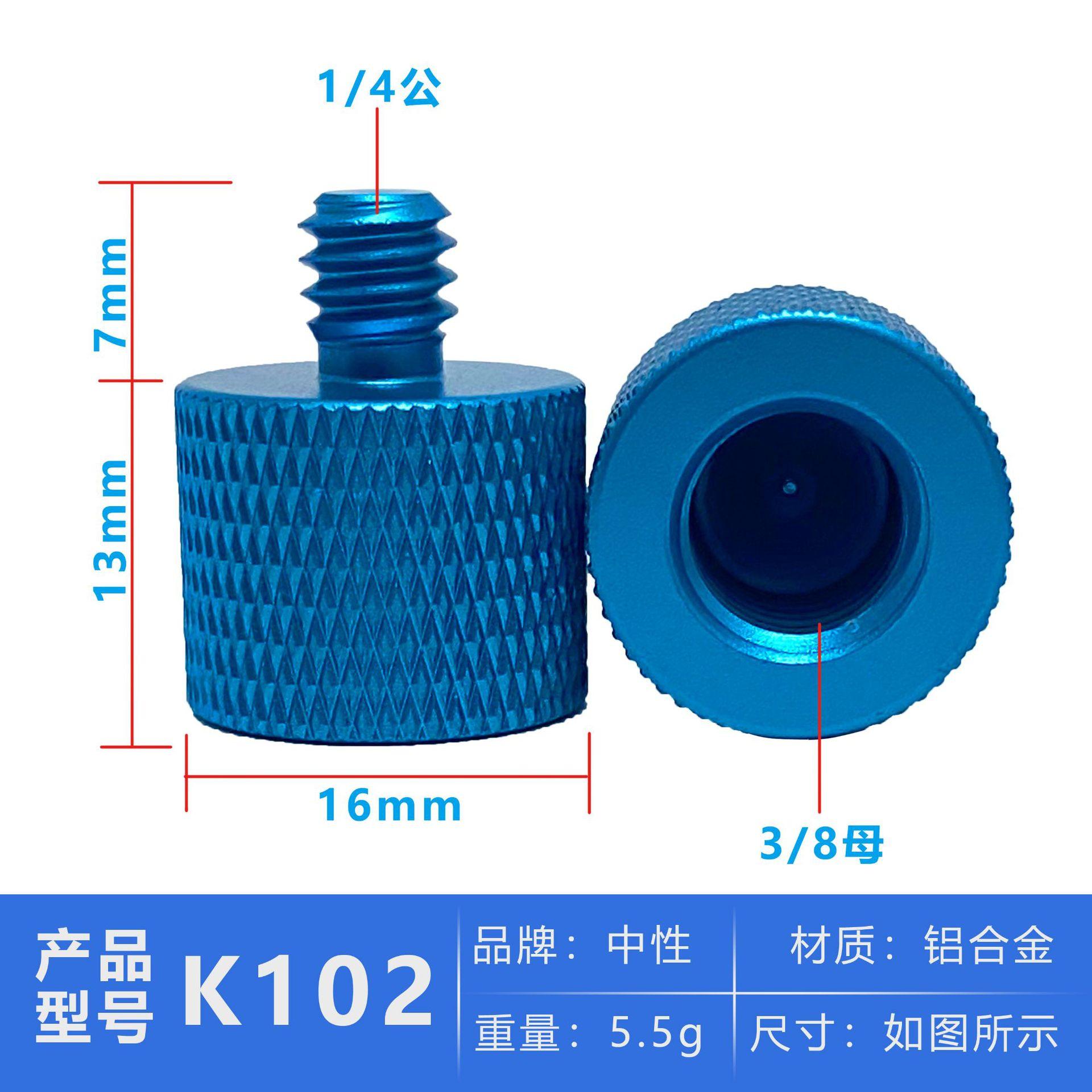 K102.jpg