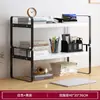 Estantería de escritorio para dropshipping, pequeña, simple, para dormitorio, estante de almacenamiento de hierro, estante de oficina, almacenamiento de mesa, sala de estar