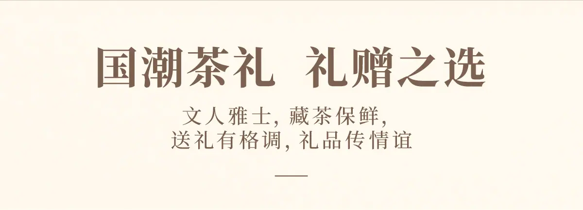 鸿运当头xq_12.jpg
