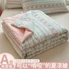 Colcha de verano tipo A para niños, colcha de verano de fibra de soja, colcha de verano nueva, adecuada para dormitorios de estudiantes, colcha de aire acondicionado para una persona, manta fina