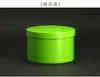 Pequeñas Latas de Té Negro de Color Sólido de 50g, Una o Dos, Redondas, Selladas, Latas Universales de Hojalata, Latas de Embalaje, Cajas de Hierro, Cajas Vacías