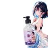 Youmi Auxing Lubricante 300ml Lubricante para el Cuerpo Humano Productos Sexuales para Adultos Sexuales para Hombres y Mujeres Transfronterizo