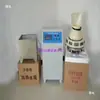 BYS-3 Cámara de Curado Juego de Tres Piezas Muestra de Concreto Cámara de Curado Estándar Controlador de Temperatura Constante Humedad Constante Equipo Iones Negativos
