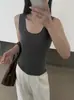 26 Nuevo Estilo de Otoño Top, Lana Fina Color Sólido Cuello en U Tejido Ajustado Camisola para Viajes Diarios para Mujer