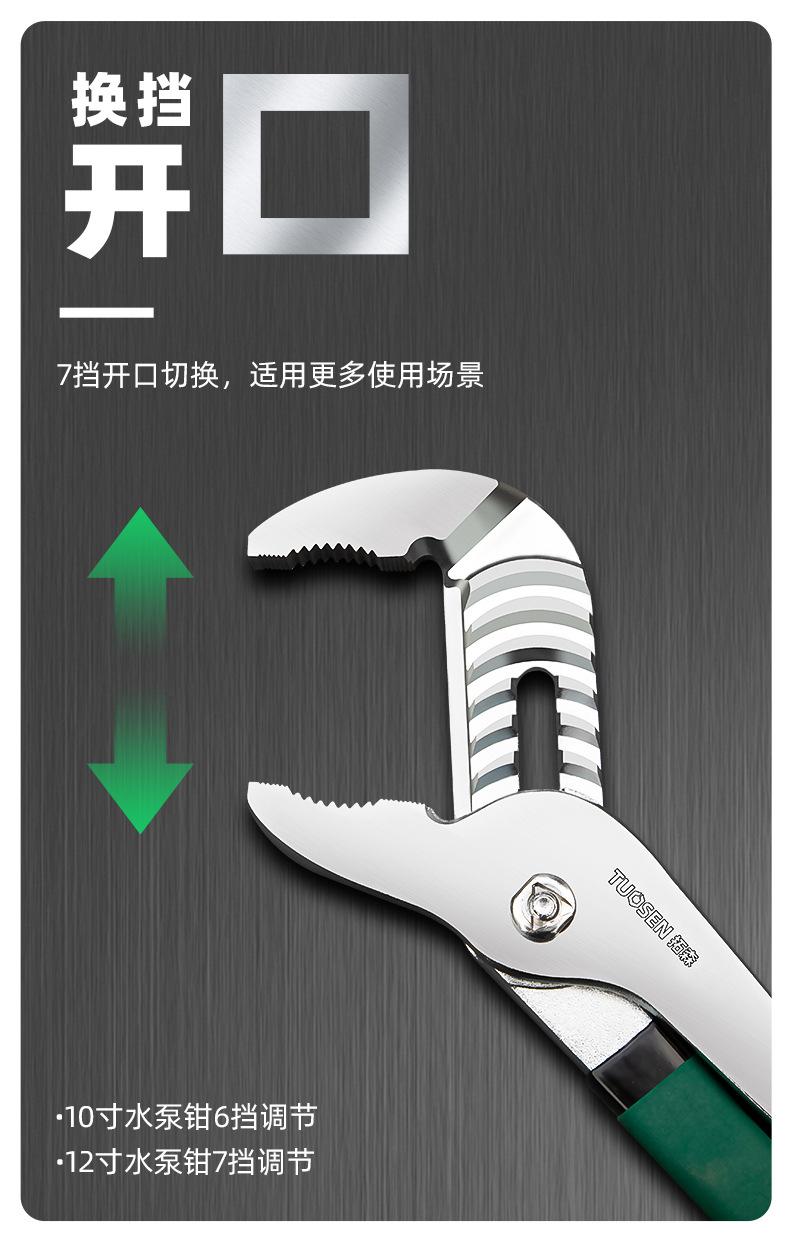 详情_04.jpg