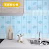 Adesivos de Cozinha à Prova de Óleo e à Prova d'Água Decoração de Mesa de Fogão Armário Adesivos de Parede de Azulejo Papel de Parede Doméstico Espessado Resistente a Manchas Autoadesivo
