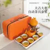 Yuerui Buena Suerte Juego de Té Automático de Viaje Souvenir de Empresa Regalo Práctico Regalo de Año Nuevo