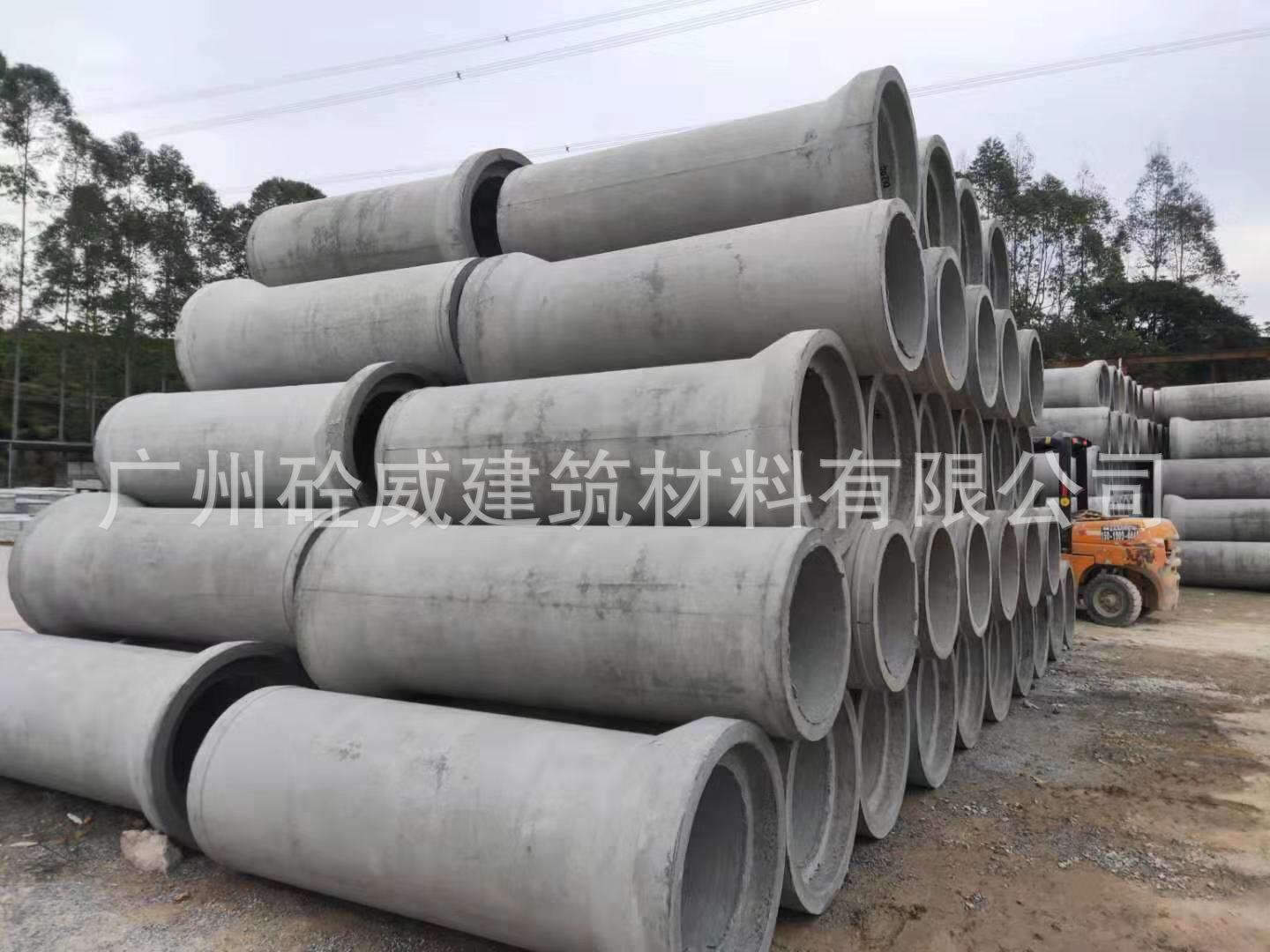 微信图片_20191206093937