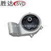 MB-844258 soporte de motor almohadilla de goma adecuado para Mitsubishi E54,55 soporte de goma superior para pie de máquina A/T